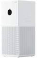 SMH Xiaomi Smart Air Purifier 4 Lite okos légtisztító - BHR5274GL
